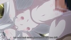 Mary-San (Toilet No Hanako-San) Rule 34 Video