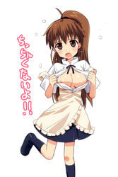 apron breasts brown_eyes brown_hair cleavage female female_only footwear framed_breasts human long_hair nipples no_bra open_clothes open_mouth open_shirt ponytail poplar_taneshima shirt shirt_pull socks solo taneshima_popura tear text tied_hair tranquillianusmajor translated translation_request very_long_hair waitress working!!