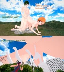 Body Growth (Enlargement) Rule 34 Image