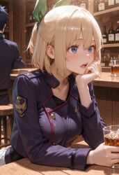 Bar (Place) Rule 34 Image