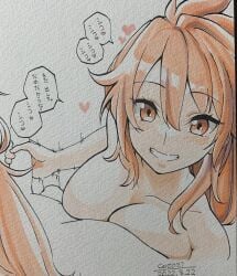 1girls Rule 34 Image