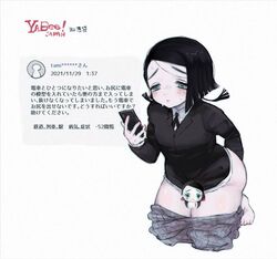 blush character_censor cute demon_slayer enmu femboy hand_behind_back japanese_text kimetsu_no_yaiba male_focus male_only pants_down phone pumu_nui school_uniform solo_male sweat thick_thighs translation_request wide_hips