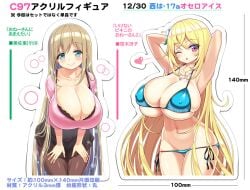 2girls big_breasts bikini bimbo blonde_hair blonde_hair_female breasts female female_human female_only gigantic_breasts huge_breasts human large_breasts light-skinned_female light_skin looking_at_viewer milf risa_misarikawa_(shuz) saeko_sasaki_(shuz) shuz_(dodidu)