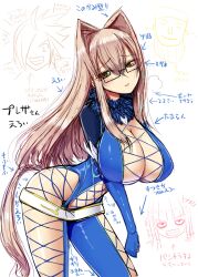 1girls breasts female female_human female_only gigantic_breasts glasses human light-skinned_female light_skin preza shuz_(dodidu) solo tales_of_(series) tales_of_xillia