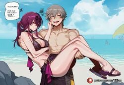 caelus (honkai: star rail) from honkai: star rail by tillian