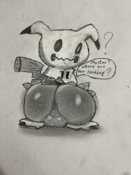 anthro ass balls big_butt generation_7_pokemon genitals hi_res male male/male mimikyu nintendo pokemon pokemon_(species) ranvin reflection solo