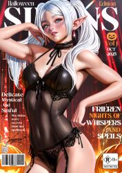 1girls ai ai-created ai_art ai_generated black_nail_polish black_nails black_nightgown black_panties choker dated ear_piercing earrings elf elf_ears english english_text female female_only frieren garter_straps green_eyes hair halloween halloween_pumpkin halloween_theme hips lace lace-trimmed_choker lace-trimmed_panties lace_trim lips magazine_cover nail_polish nails neckwear nightgown panties pointy_ears qr_code solo solo_female sousou_no_frieren text twintails white_hair yagamiartt