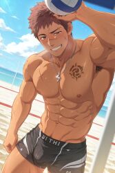 oki ardana from full service by chinbaba0623
