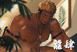 1boy abs bara blonde_hair commission dark-skinned_male dark_skin erection f_jun facial_hair goatee green_eyes harness highres jewelry large_pectorals long_sideburns male_focus male_only mature_male muscular muscular_male navel necklace nipples nude original out-of-frame_censoring pectorals penis precum romg saliva saliva_trail scar scar_across_eye short_hair sideburns solo stomach stomach_tattoo tattoo tongue tongue_out undercut