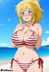 rit from shin no nakama ja nai to yuusha no party wo oidasareta node, henkyou de slow life suru koto ni shimashita by aimisaka