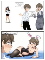 hayase nagatoro from please don't bully me, nagatoro by lauriluusua