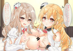 1boy 2girls :t admiral_(kantai_collection) bangs bar_censor blonde_hair blush braid breast_squeeze breasts brown_eyes censored commission ffm_threesome grey_hair group_sex hair_between_eyes hair_ribbon hat highres kantai_collection kasashi_(kasasi008) large_breasts long_hair looking_at_viewer medium_breasts mini_hat multiple_girls multiple_paizuri nipples open_mouth paizuri penis pola_(kantai_collection) pout pov red_ribbon ribbon side_braid sidelocks skeb_commission speech_bubble straight sweat teamwork threesome translation_request zara_(kantai_collection)