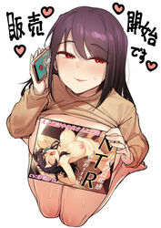 ahe_gao blush bottomless breasts brown_sweater cellphone clothes_lift female half-closed_eyes heart holding holding_phone large_breasts long_hair long_sleeves looking_at_viewer nipples original parted_lips phone pornography purple_hair red_eyes simple_background sitting smartphone smile solo sweat sweater sweater_lift talking_on_phone translation_request wakamesan wariza white_background