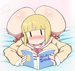 1girls absurd_res alternate_version_available ass big_ass big_breasts big_butt blonde_hair blush book bubble_ass bubble_butt butt dat_ass fat_ass female female_only highres huge_ass huge_butt large_ass large_breasts lying mob_face nichijou on_stomach school_uniform sekiguchi_yuria short_hair solo solo_female thanuki thanukiart thick thick_ass voluptuous wide_hips