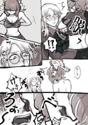 1boy 1girls avery_(pokemon) clothing cowgirl_position female femdom klara_(pokemon) long_hair male male/female malesub nintendo pokemon pokemon_ss pokemon_ss_isle_of_armor sófora_(pokémon) text translation_request undressing