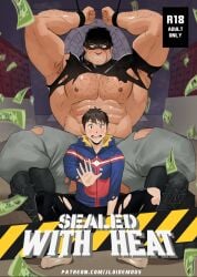 haimawari kouichi from boku no hero academia by jloid