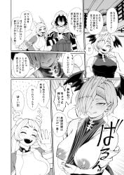 amajiki_tamaki comic japanese_text kobaji my_hero_academia nejire_hado nipples ryuukyuu tagme tits_out