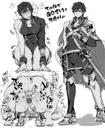 artist_request chrom_(fire_emblem) fire_emblem fire_emblem_awakening gay gay_anal gay_sex male male_only male_penetrated male_penetrating_male partially_clothed source_request tagme yaoi