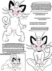 black_and_white comic comic_page comic_panel cum cum_in_pussy cum_inside_pussy cumming dripping dripping_cum embarrassed embarrassing female female_focus feral feral_female feral_on_human foot_job heavy_breathing meowth nintendo panting paw_job paws pokemon pokemon_(species) red_eyes shaking shaking_legs standing sweat sweating taunting tears text text_bubble yttriumi2f