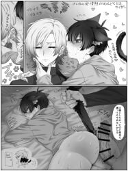 2boys black_and_white blue_lock censor_bar censored close_up_ear_licking gay gay_sex german_male isagi_yoichi japanese_dialogue japanese_language japanese_male japanese_text licking_ear male/male michael_kaiser no_color no_pants penis shinashina tail text text_bubble veiny_penis yaoi