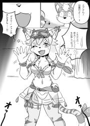 5_fingers absurd_res accessory anthro biped black_nose border bottomwear camel_toe clothed clothing comic countershade_face countershade_fur countershading cygames dialogue duo ear_markings eyewear eyewear_on_head felid female female_anthro fingers fur furgonomics gesture goggles goggles_on_head hi_res highlights_(coloring) japanese_text jjboywuxia2008 looking_at_viewer male male_anthro mammal mia_(world_flipper) monochrome motion_lines one_eye_closed onomatopoeia open_mouth open_smile screentone skirt smile sound_effects speech_bubble standing stripes swimwear tail tail_accessory text translation_request translucent translucent_clothing two-piece_swimsuit waving white_border wink world_flipper