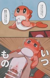 generation 9 pokemon from game freak by tbsktbwa