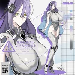 agata_323 android android_girl big_breasts boots breasts busty busty_female curvaceous curvaceous_body curvaceous_female curvaceous_figure curvaceous_hips curvy curvy_body curvy_female curvy_figure curvy_hips female female_focus female_only leotard oc original original_character robot robot_girl taller_female thick_thighs tight tight_clothing yellow_eyes