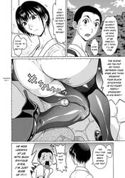 age_difference kaguya_shizuku kneejob kneepit_sex legjob manga monochrome panst. pantyhose stockings teacher teacher_and_student thick_thighs thighhighs