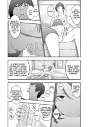 ass bed blowjob handjob imminent_oral interspecies ishizaka_yuriko jagaaan manga monochrome monster monster_cock oral