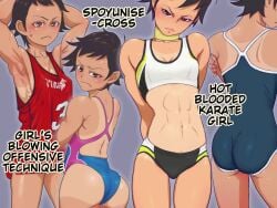 2d athletic athletic_female black_hair breasts capcom comic competition_swimsuit english_text female hourglass_figure kissing makoto_(street_fighter) muramura_hito school_swimsuit short_hair small_breasts street_fighter street_fighter_iii tagme tan tan_body tan_skin tomboy track_and_field wide_hips