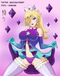 mario_(series) mario_kart mario_kart_tour princess_rosalina tagme