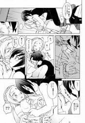 bakuhatsu_bros. breasts comic doujin doujinshi dress_aside facial_mark fina_(skies_of_arcadia) forehead_mark japanese_text kissing monochrome nipples page_13 sega skies_of_arcadia vyse