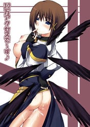 ass blue_eyes breasts brown_hair female hayate_yagami human kuronezumi lyrical_nanoha mahou_shoujo_lyrical_nanoha mahou_shoujo_lyrical_nanoha_strikers no_panties short_hair