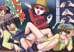 1boy 3girls angry blush brown_hair censored clothed clothes clothing female hairband hijikata_kotoyo how_to kurusu_yuzuko magic_trick male miyata_akira pani_poni_dash pani_poni_dash! panties panty_pull pussy pussy_peek red_hair striped striped_panties translation_request underwear vagina watanuki_hibiki white_panties