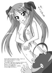 kagami_hiiragi long_hair lucky_star mikagami_sou monochrome nude pointy_chin tied_hair twintails