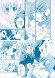 blue comic doujin doujinshi hayate_no_gotoku! highres katsura_hinagiku monochrome sesena_yau