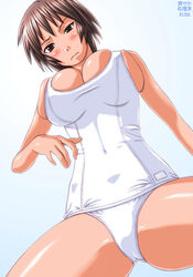 Kagura (Azumanga Daiou) Rule 34 Image