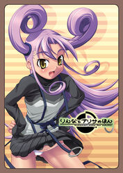 1futa color front_view futa_only futanari hands_on_hips intersex kazamatsuri_rinna long_hair looking_at_viewer open_mouth panties penis purple_hair round_ears solo solo_futa standing tan_skin uchuu_no_stellvia underwear yellow_eyes