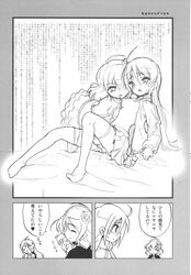 doujin doujinshi female fingering highres hime_(suguri) monochrome multiple_girls open_clothes open_shirt orange_juice_(company) shirt suguri_(character) suguri_(series) thighhighs yuri