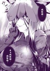 breast gloves looking_at_viewer smile touhou yomotsu_hisami