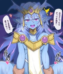 1boy 1girl absurdres bare_shoulders blue_eyes blue_hair blue_skin body_markings breasts collarbone colored_skin dominus_impulse duel_monster earclip facial_mark gold_collar gold_tiara grabbing_another's_arm hair_between_eyes happy_sex head_wings heart hetero highres hip_dips interspecies kintama-yu_(espkiriyama) large_breasts long_hair lying missionary on_back open_mouth panties pelvic_curtain penis pointy_ears pov sex sideless_outfit solo_focus speech_bubble spiked_hair_ornament spread_legs sweat tiara underwear usekh_collar vaginal white_panties wings yu-gi-oh!