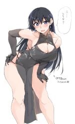 ruri_no_houseki arato_nagi zekkyon 1girls female female_only female_focus solo light_skin light-skinned_female breasts large_breasts wide_hips thighs thick_thighs white_background