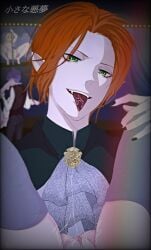 after_cunnilingus diabolik_lovers green_eyes komori_yui sakamaki_kanato sakamaki_laito vampire