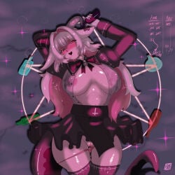 femme soule from drunken goddess reflux by roarbutter