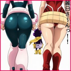 mineta minoru from boku no hero academia