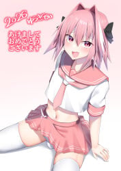 1boy astolfo_(fate) bulge bulge_through_clothing crossdressing cute_fang erect_penis erection erection_under_clothes erection_under_skirt fate/grand_order fate_(series) femboy kitajima_yuuki light-skinned_male looking_at_viewer male male_only midriff navel otoko_no_ko panties pink_eyes pink_hair sadistic_wanko school_uniform sitting slender_body solo thighhighs trap white_panties white_thighhighs