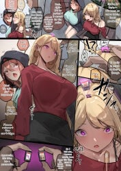 karin (rim) from original by close rim open