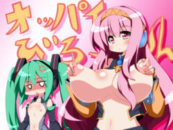 blush breast_envy breast_grab breast_lift breasts breasts_apart detached_sleeves flat_chest green_hair hairband hatsune_miku highres huge_breasts kakeru large_breasts long_hair megurine_luka multiple_girls nipples oborotsuki_kakeru open_clothes open_shirt pink_eyes pink_hair puffy_nipples shirt staring_at_breasts text tied_hair translated translation_request twintails vocaloid