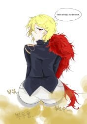 bloodfiend don_quixote_(limbus_company) fart fart_cloud fart_fetish farting from_behind limbus_company project_moon red_eyes sancho_(limbus_company) tagme tagme_(artist) yellow_hair