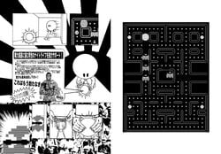 comic fuckman hotta_tomoaki pac-man pac-man_(series) tagme
